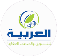alarbia logo